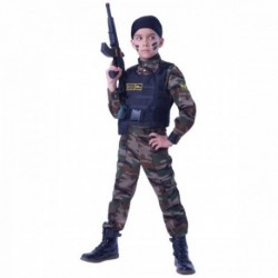 Детский костюм Спецназ